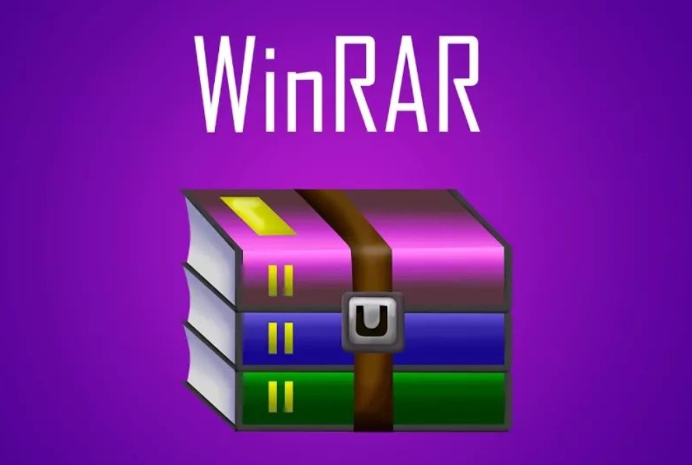 #墙裂推荐# WinRAR 6.21 官方简体中文正式版商业评估版[2023/02/23]（官方无广告版本 已亲测 无广告!） WinRAR v6.21 正式版简体中文版 官方下载