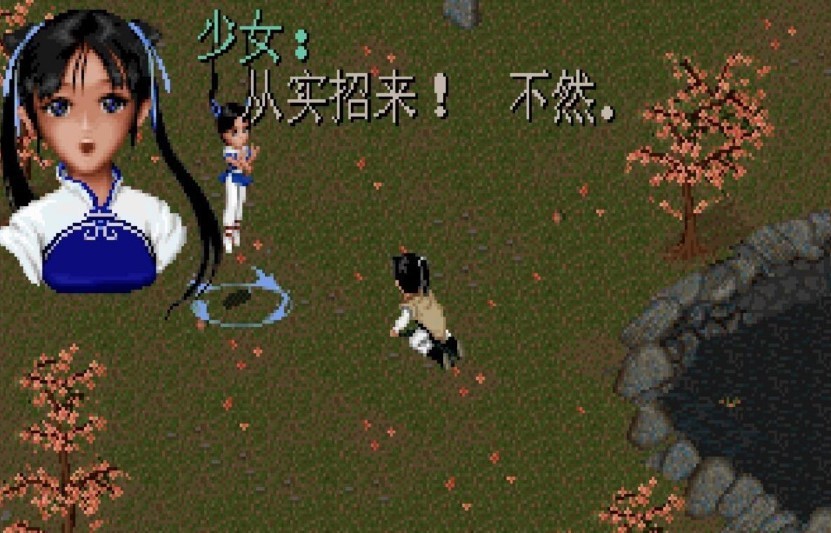 0BMRZ.jpg