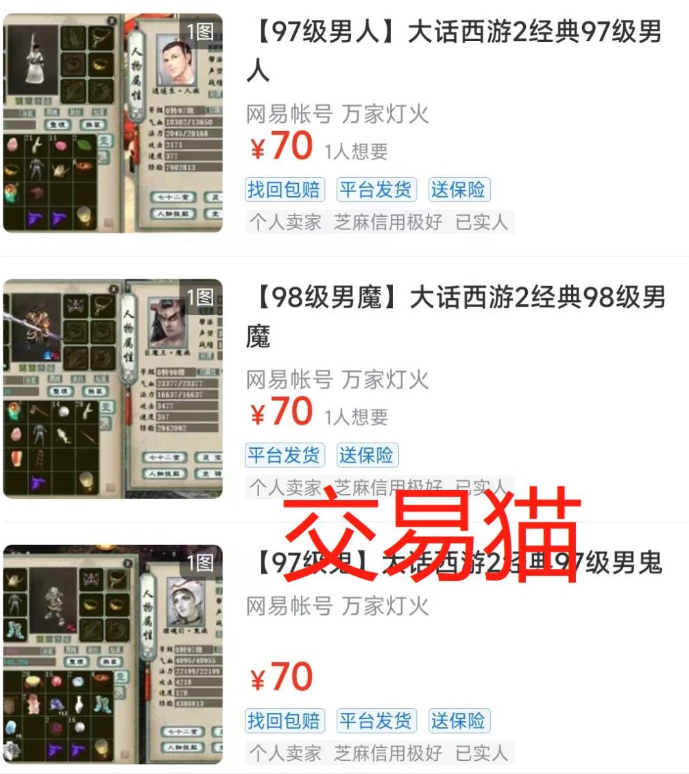 03nD7.jpg