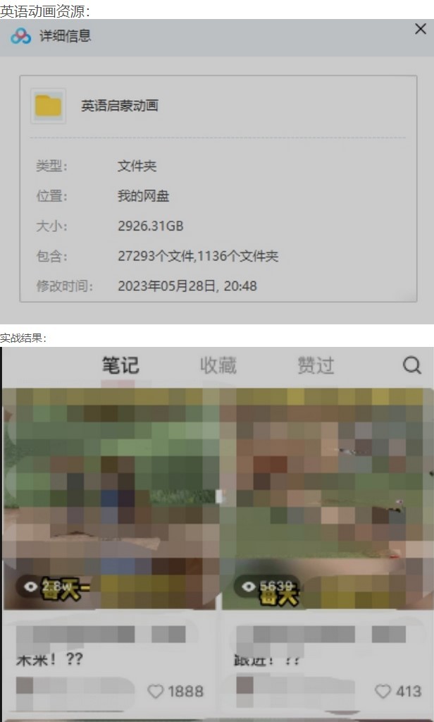 03sjn.jpg
