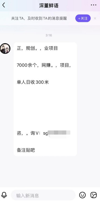 08xuc.jpg