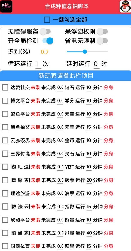063Gy.jpg