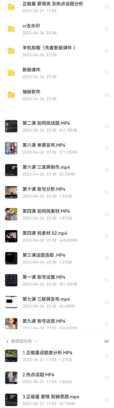 0mbYk.jpg