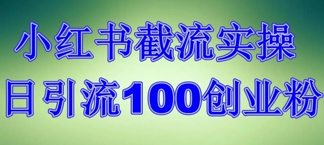 010Q8.jpg