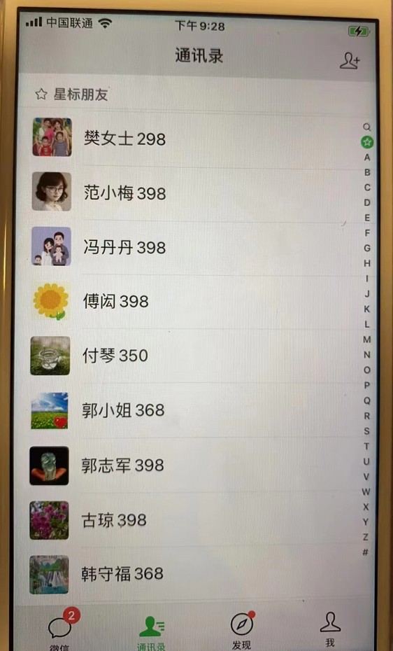 0IIsN.jpg
