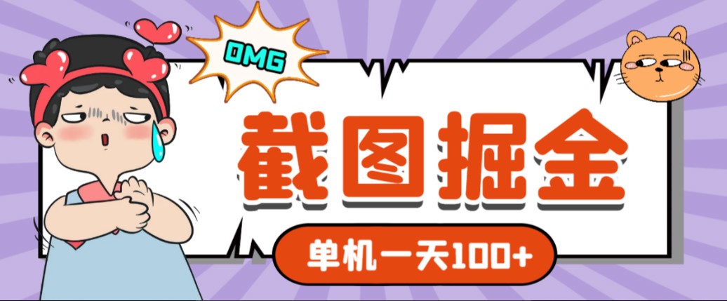 0GMV8.jpg