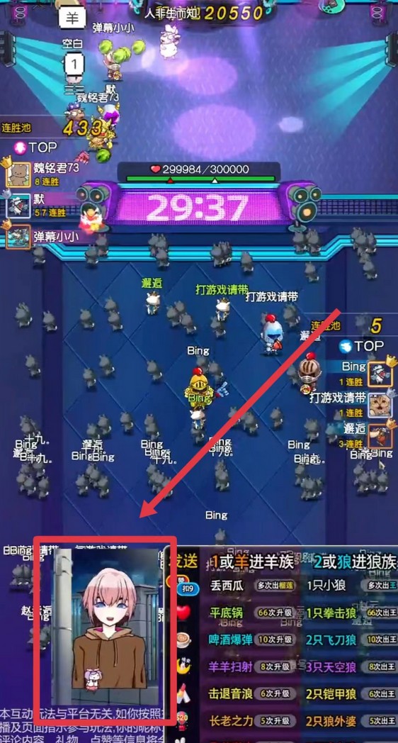 70MGC.jpg