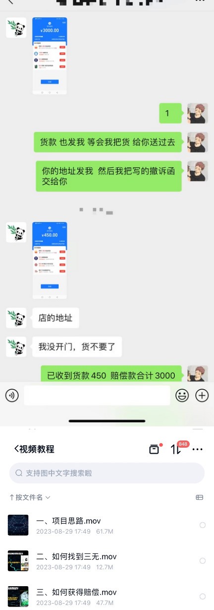 70eQb.jpg