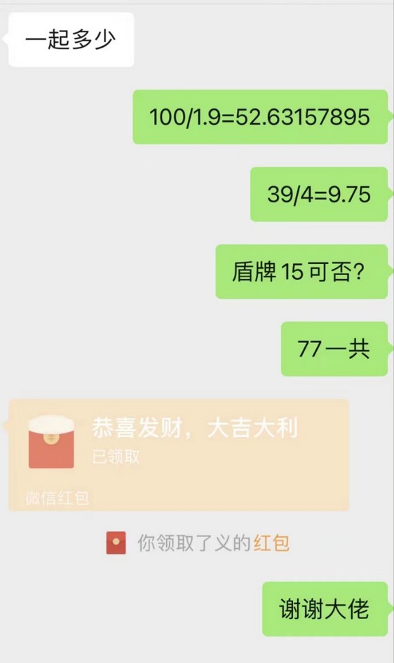 7VMKZ.jpg