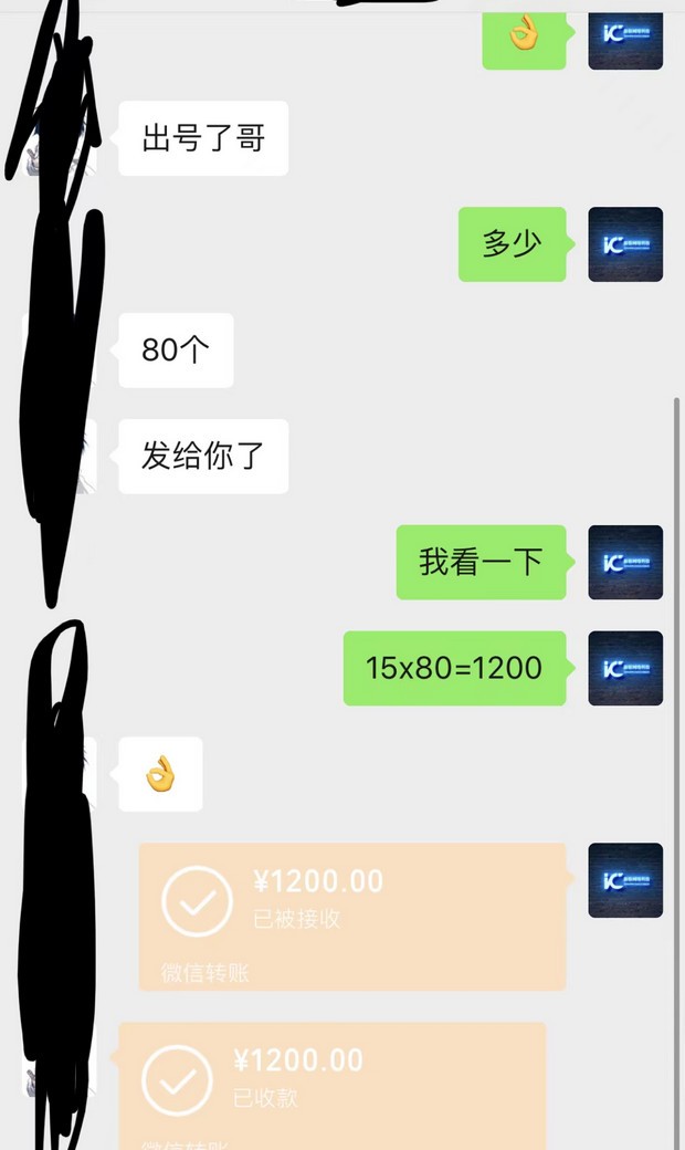 7VCSy.jpg