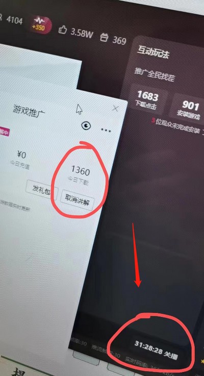 7iqqO.jpg