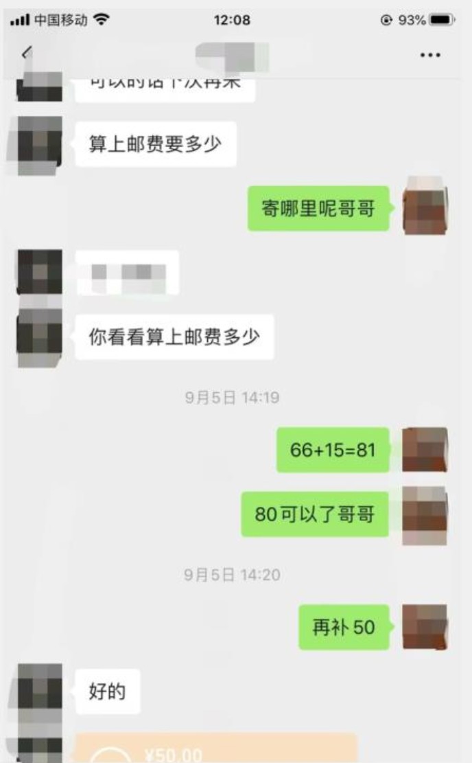 7DNl5.jpg