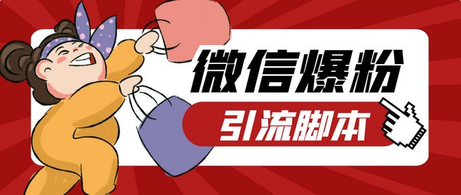 7WQti.jpg