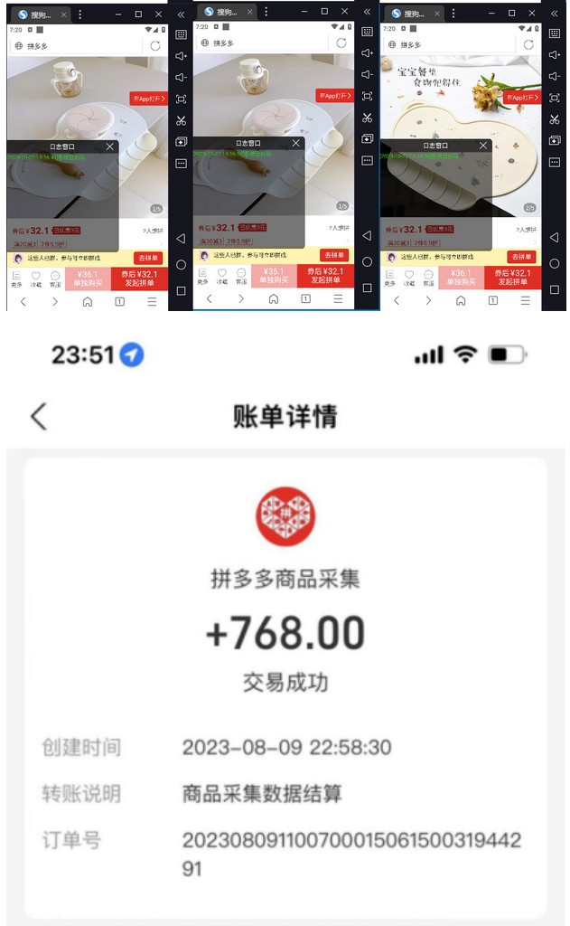 7MQJl.jpg