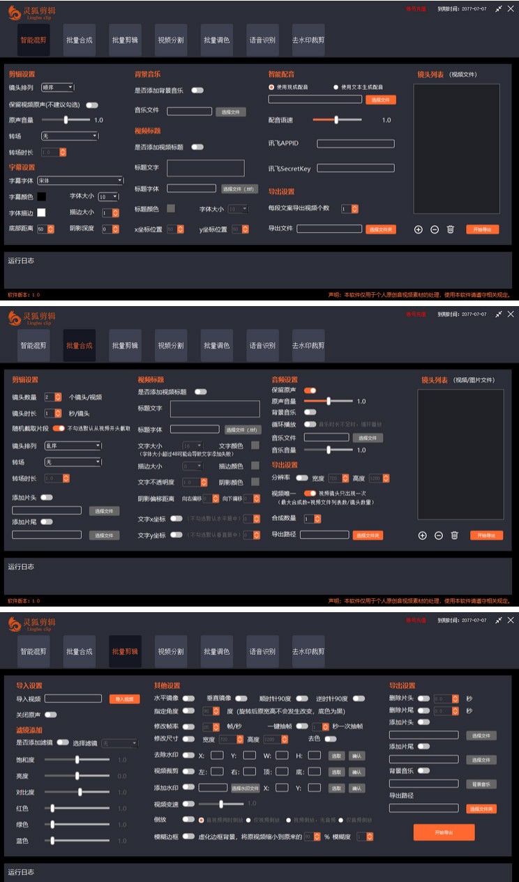 7lZeL.jpg