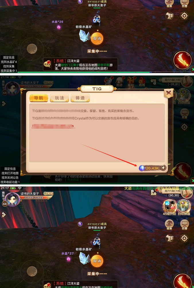 7gKZ2.jpg