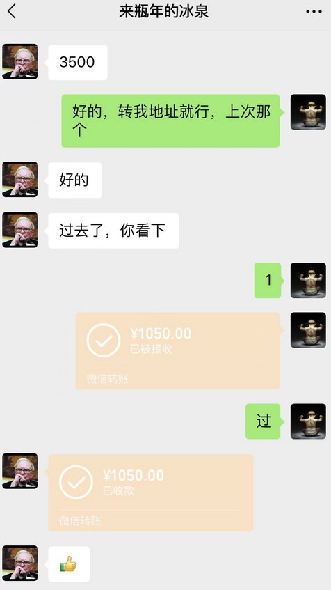 7uqYJ.jpg