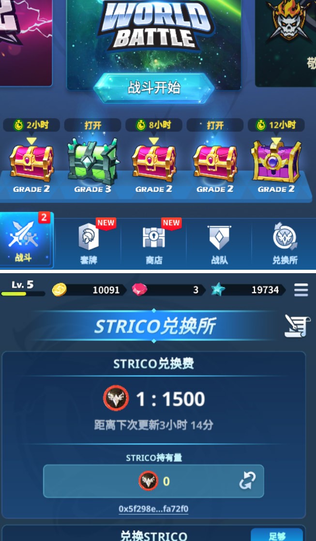 7wdJB.jpg