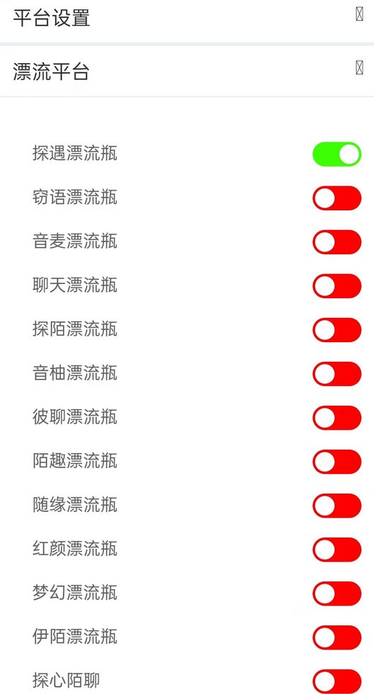 7wsXI.jpg