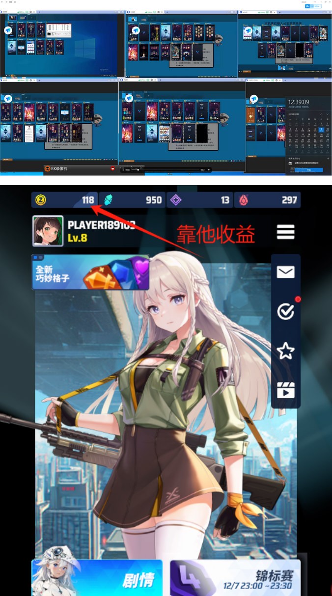 7wy97.jpg