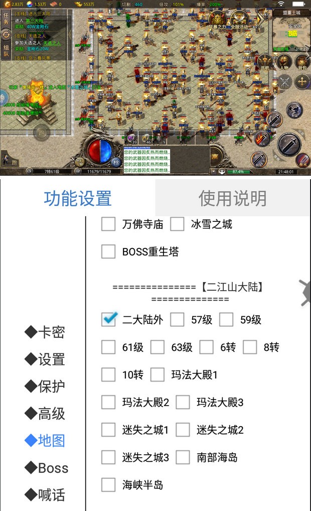 7wTgc.jpg