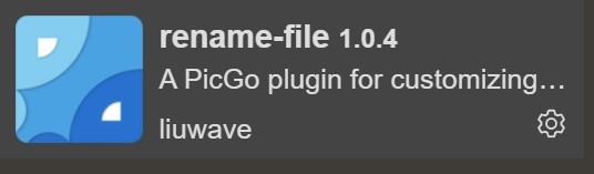 chevereto 替代品 PicGo